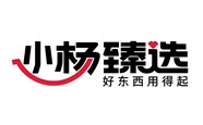 Partner5